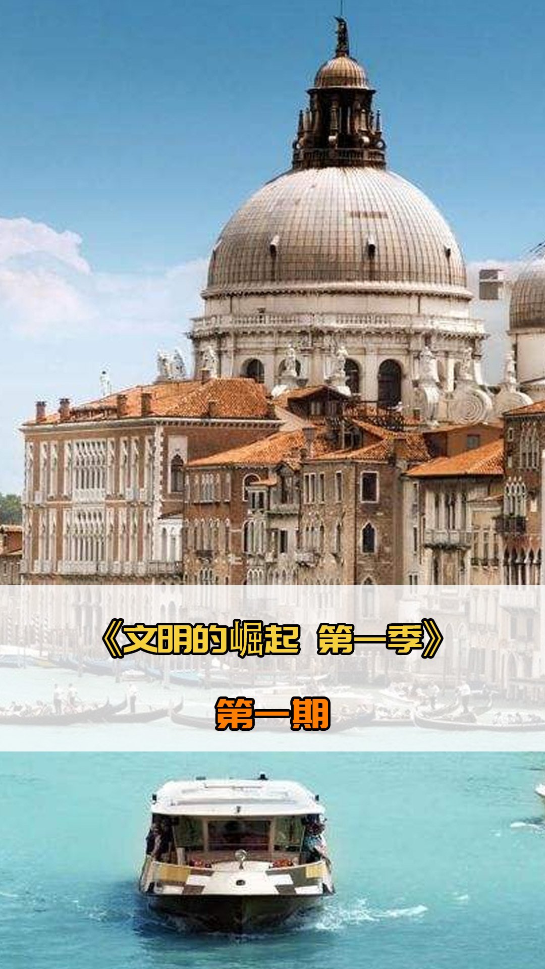 俱乐部运营