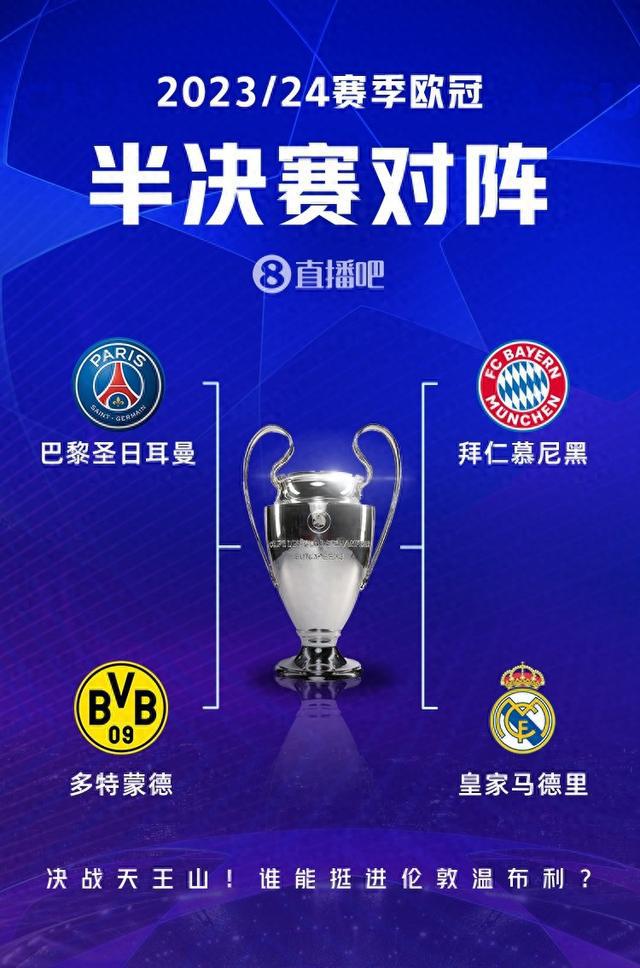 能否在后防